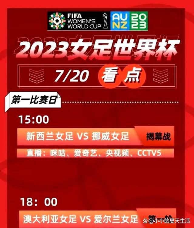 ;谁稀罕这个家;我是个不称职的爸爸，亲人间狠话不断，对峙与争吵频出，将这个重组家庭逐渐拉入深渊